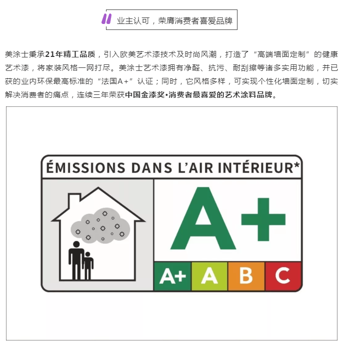 尊龙凯时官网--首页登录入口