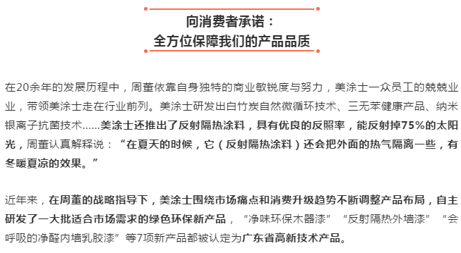 尊龙凯时官网--首页登录入口