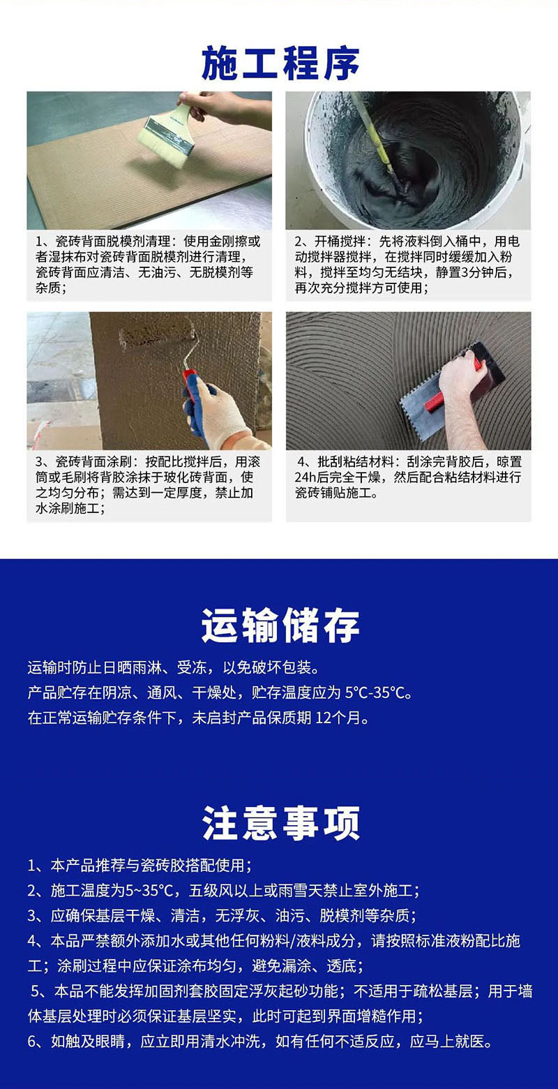 尊龙凯时官网--首页登录入口