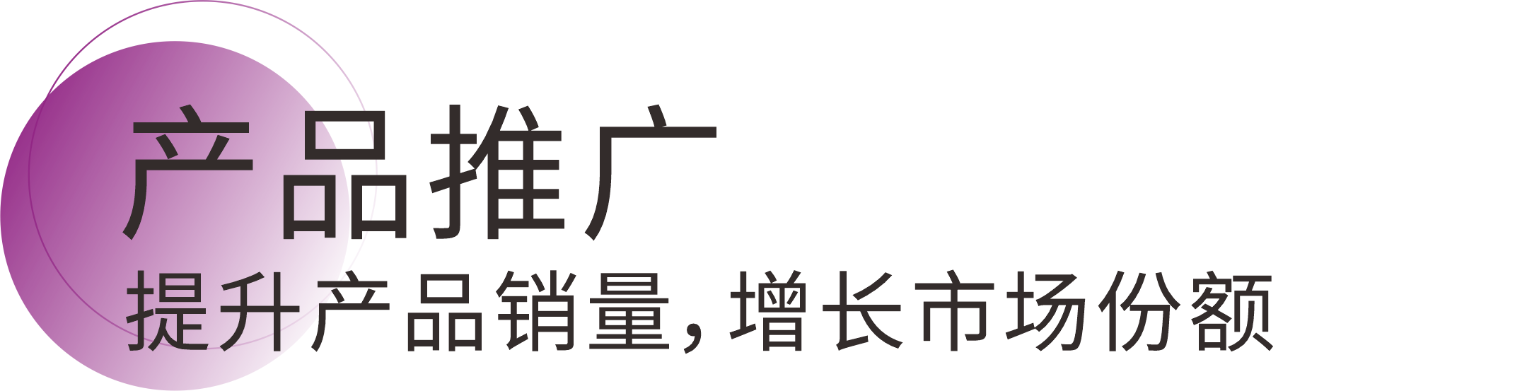 尊龙凯时官网--首页登录入口