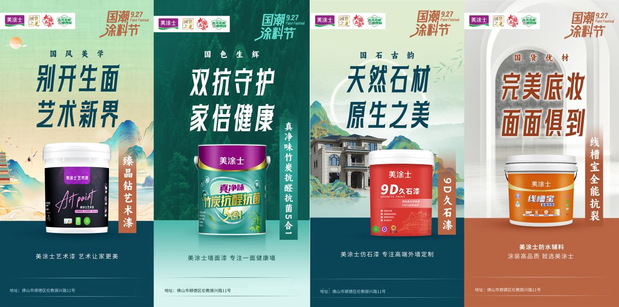 尊龙凯时官网--首页登录入口