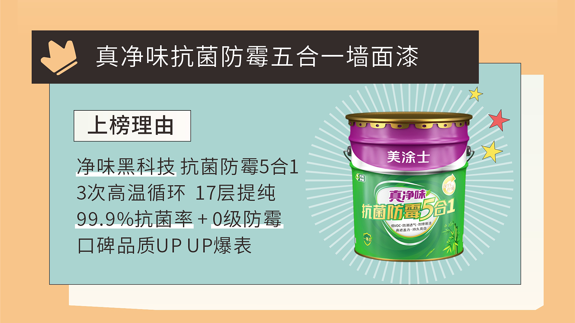 尊龙凯时官网--首页登录入口