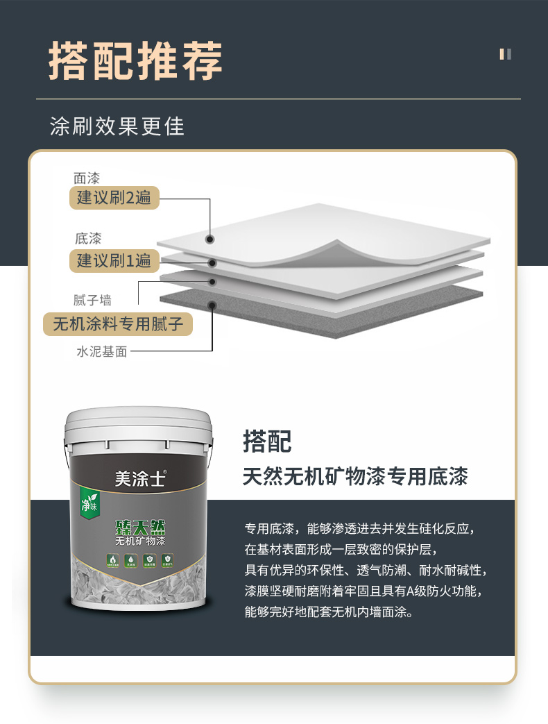 尊龙凯时官网--首页登录入口